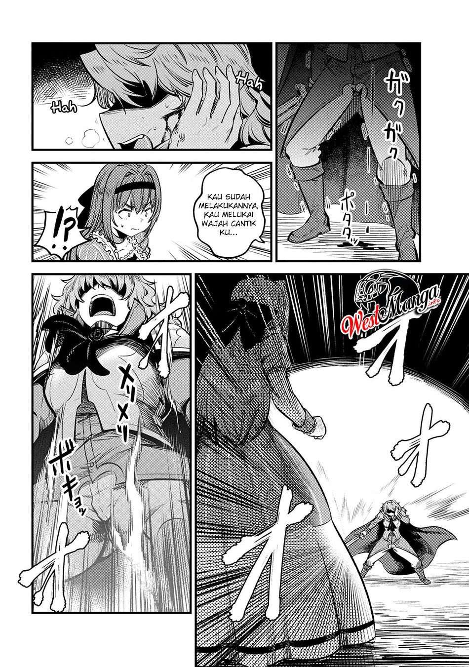 Kaifuku Jutsushi Yarinaoshi: Sokushi Mahou to Skill Copy no Chouetsu Heal